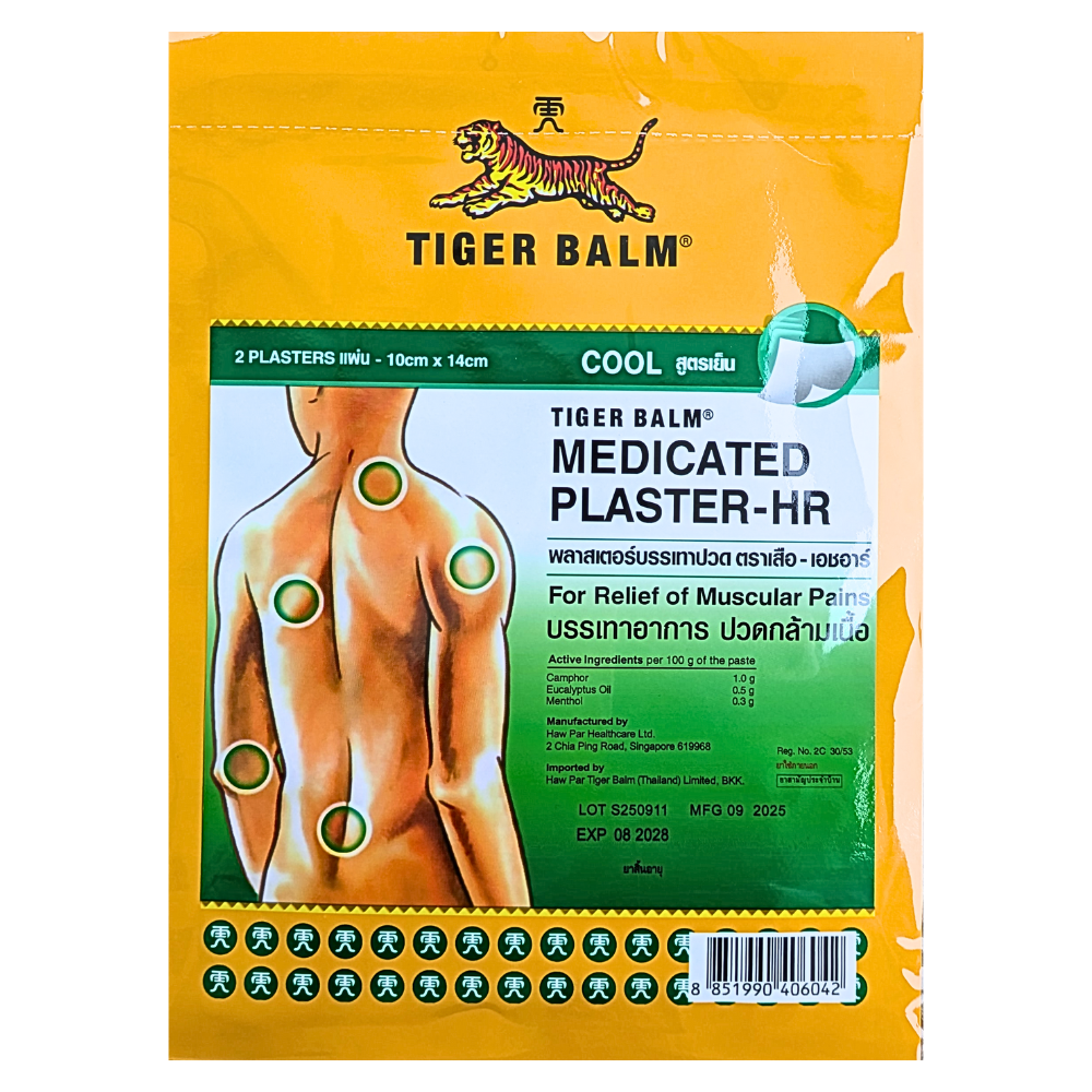 baume du tigre patch froid baume du tigre patch froid