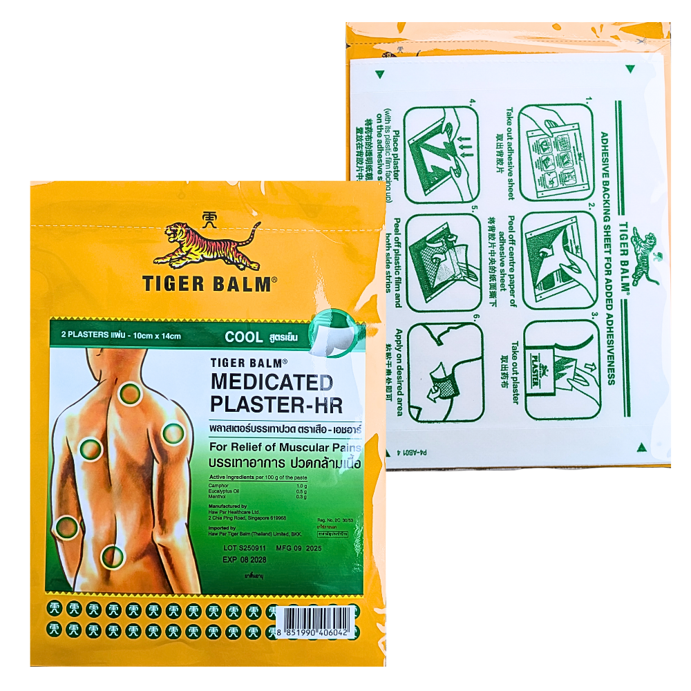 baume du tigre patch froid baume du tigre patch froid